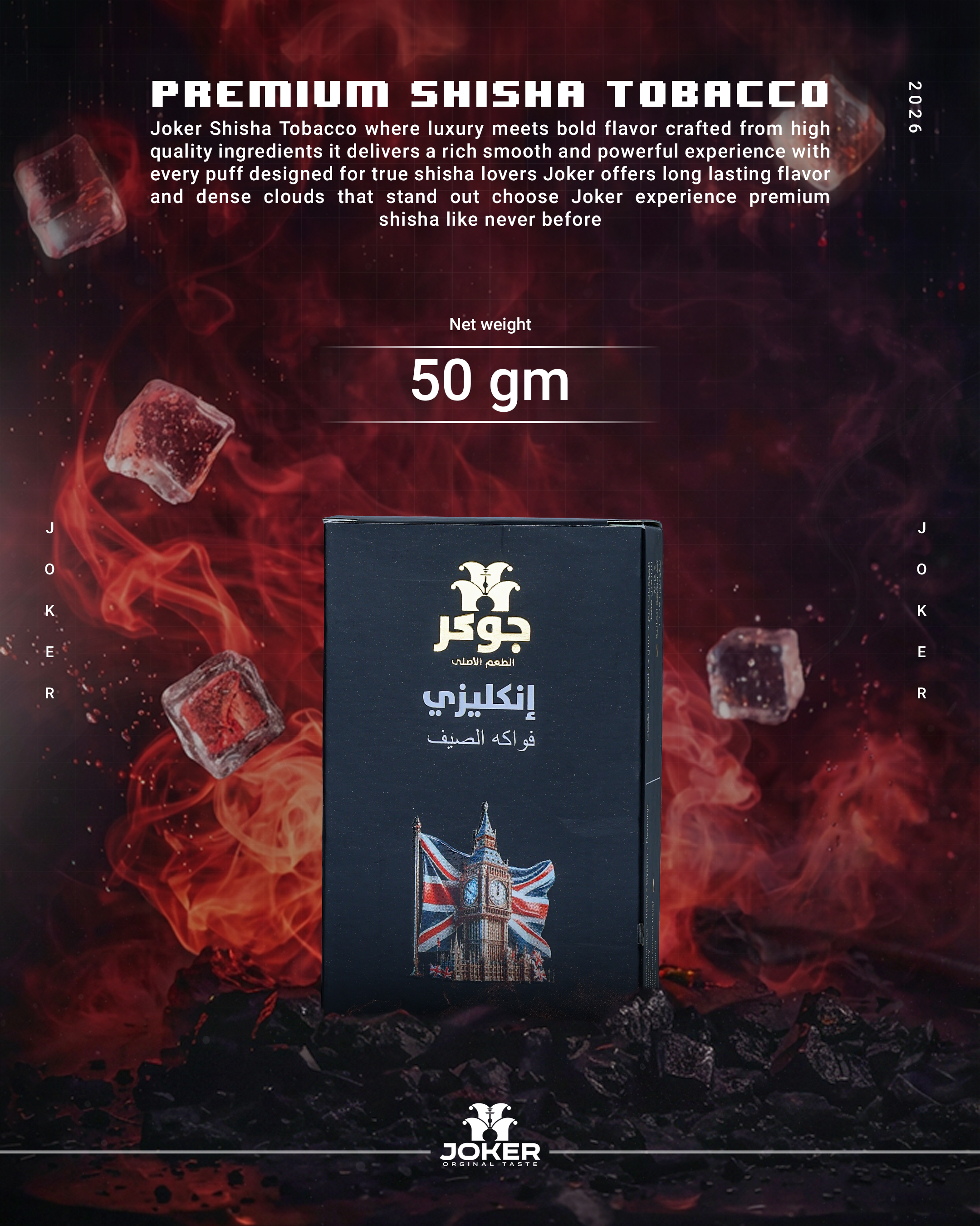 Joker Original Taste — English