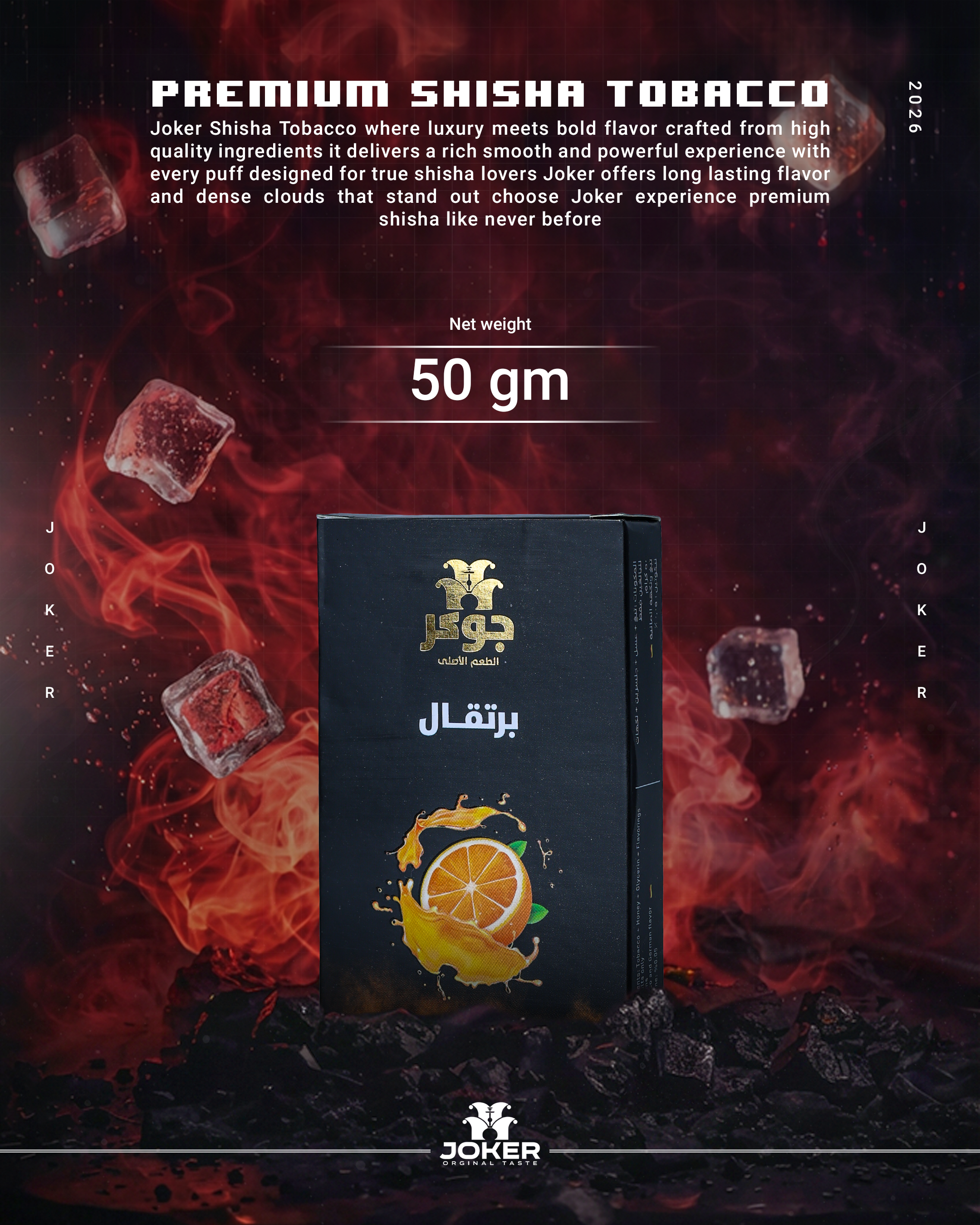 Joker Original Taste — Orange