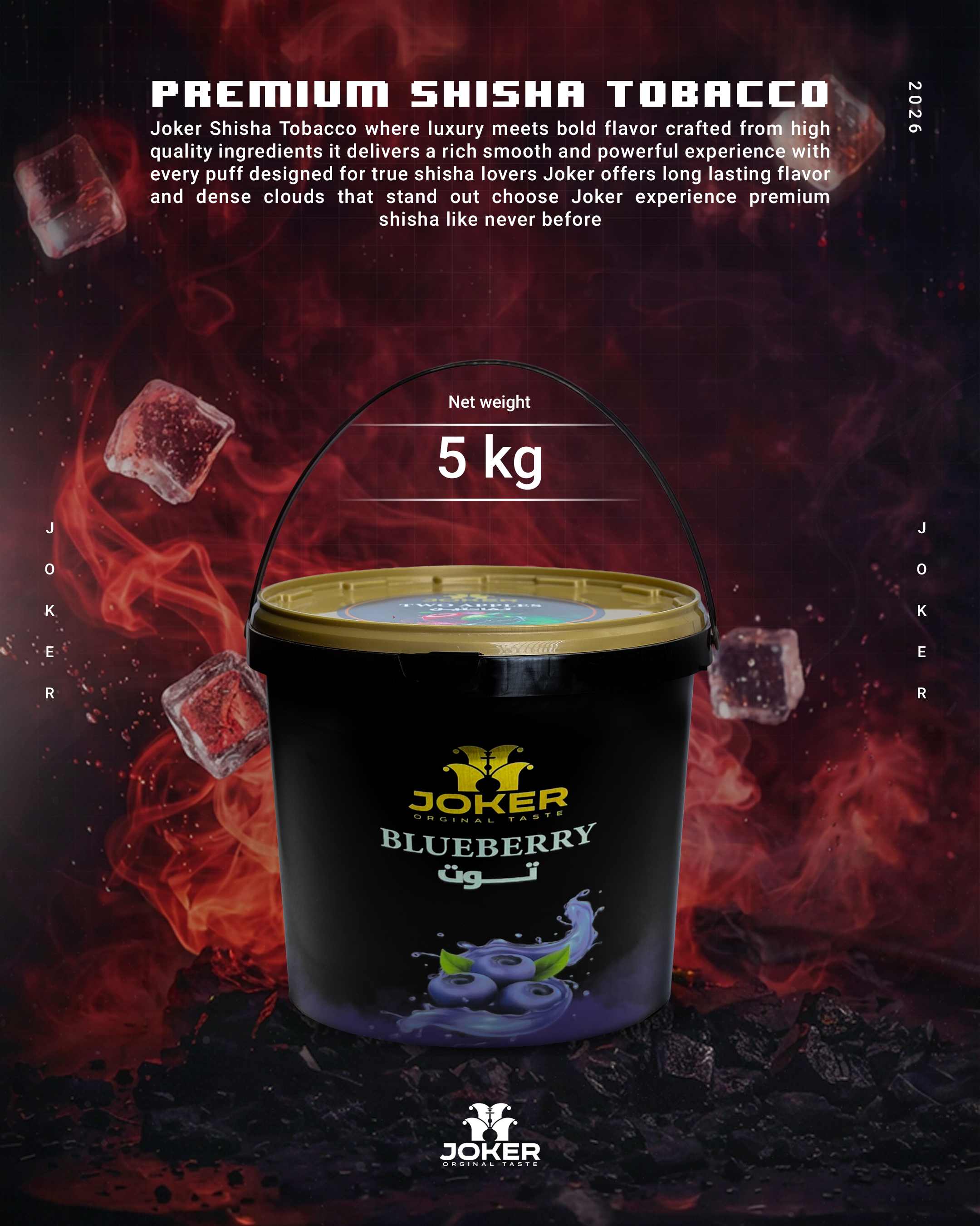 Joker Original Taste — Blueberry