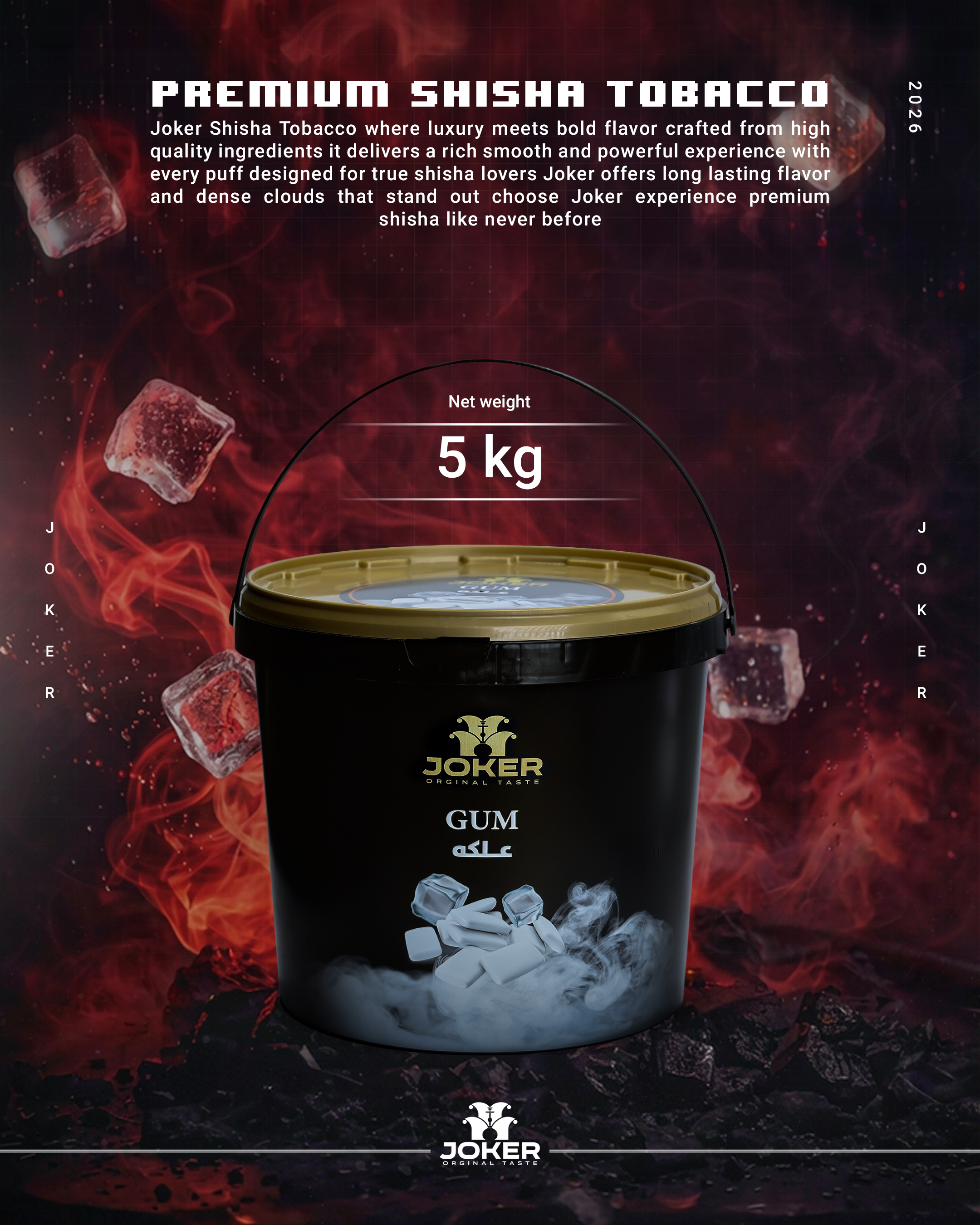 Joker Original Taste — Gum