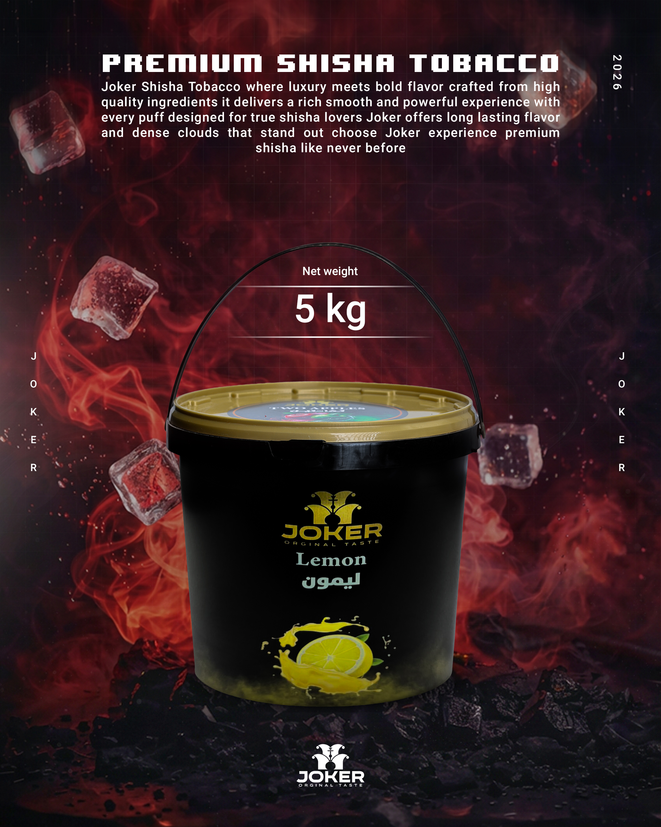 Joker Original Taste — Lemon