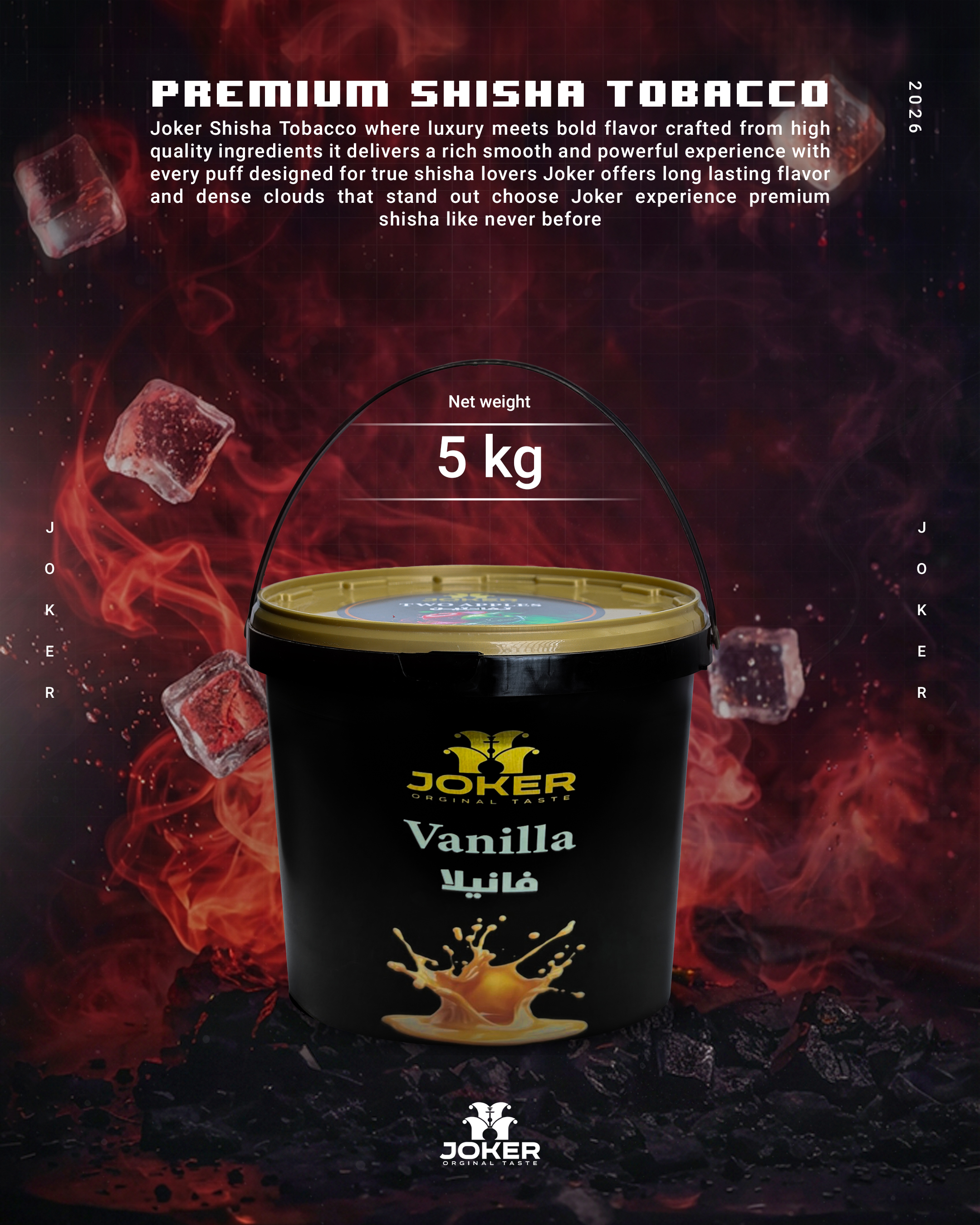 Joker Original Taste — Vanilla