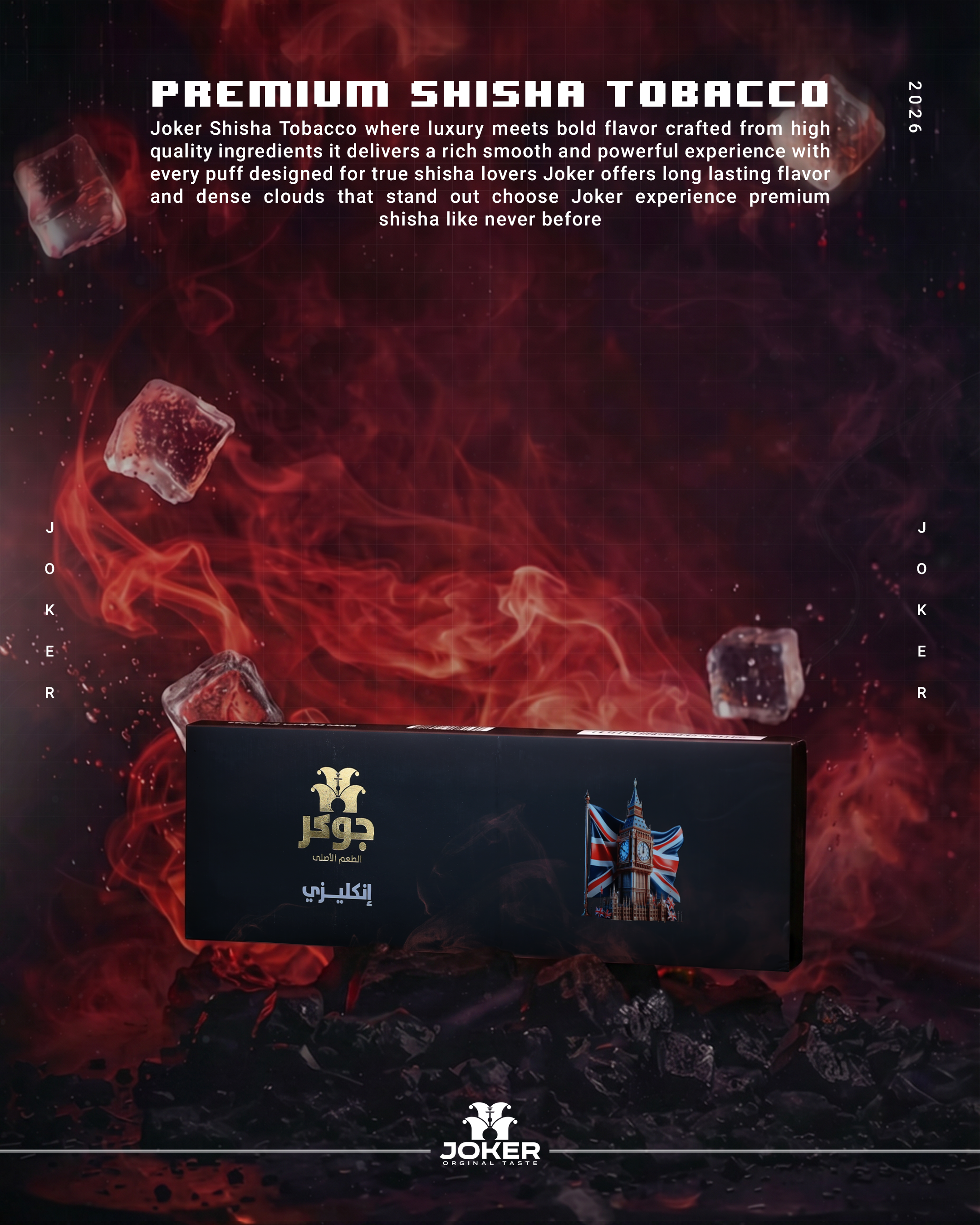 Joker Original Taste — English