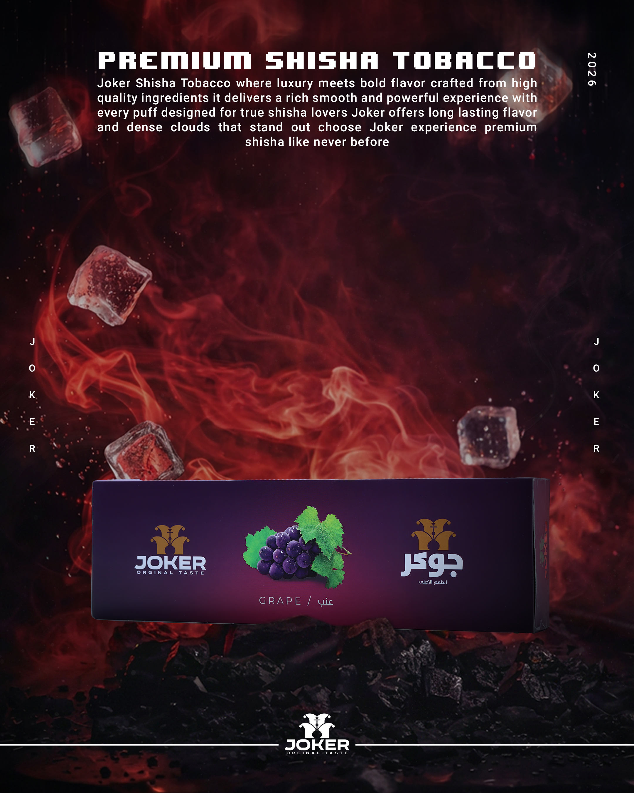 Joker Original Taste — Grape