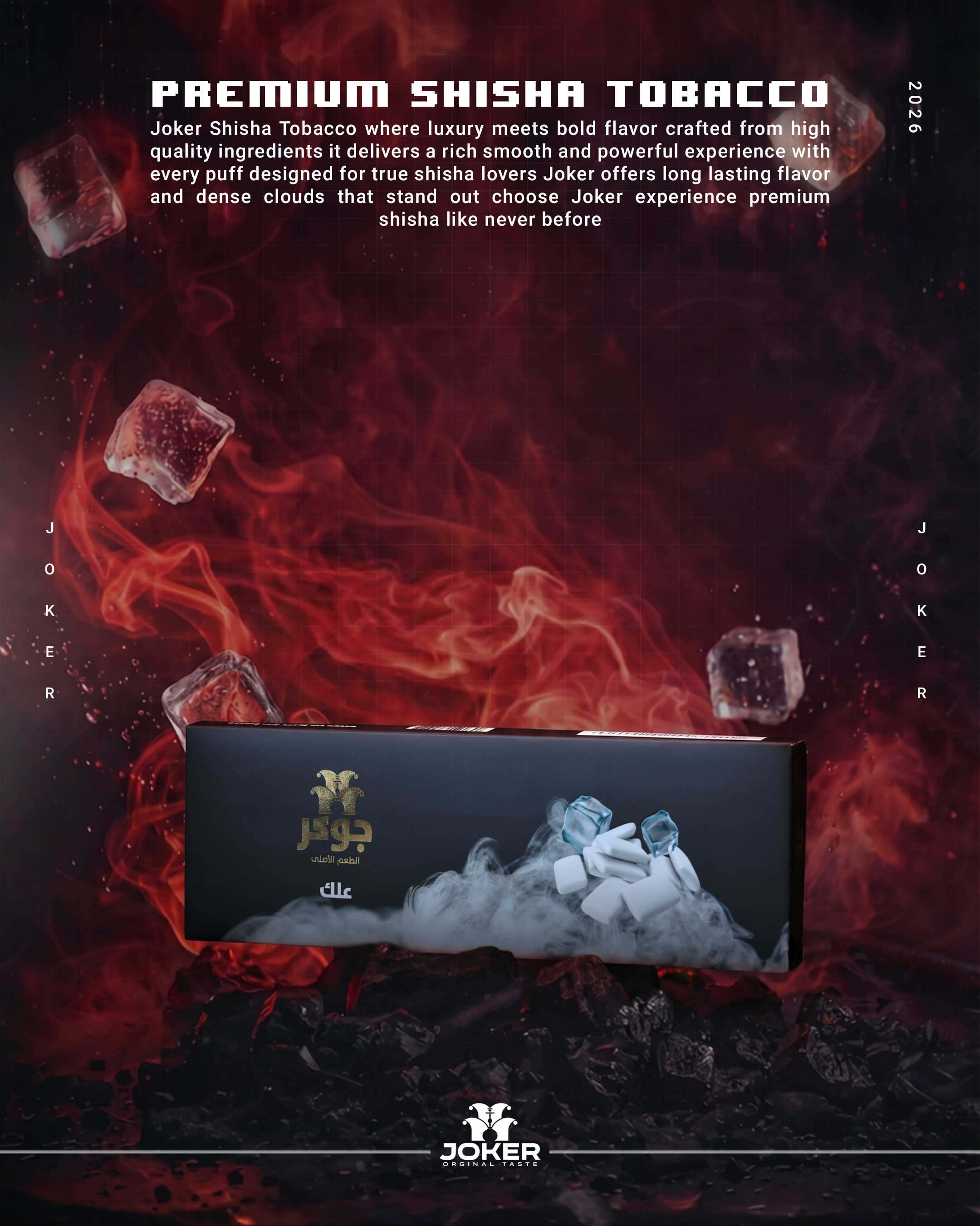 Joker Original Taste — Gum