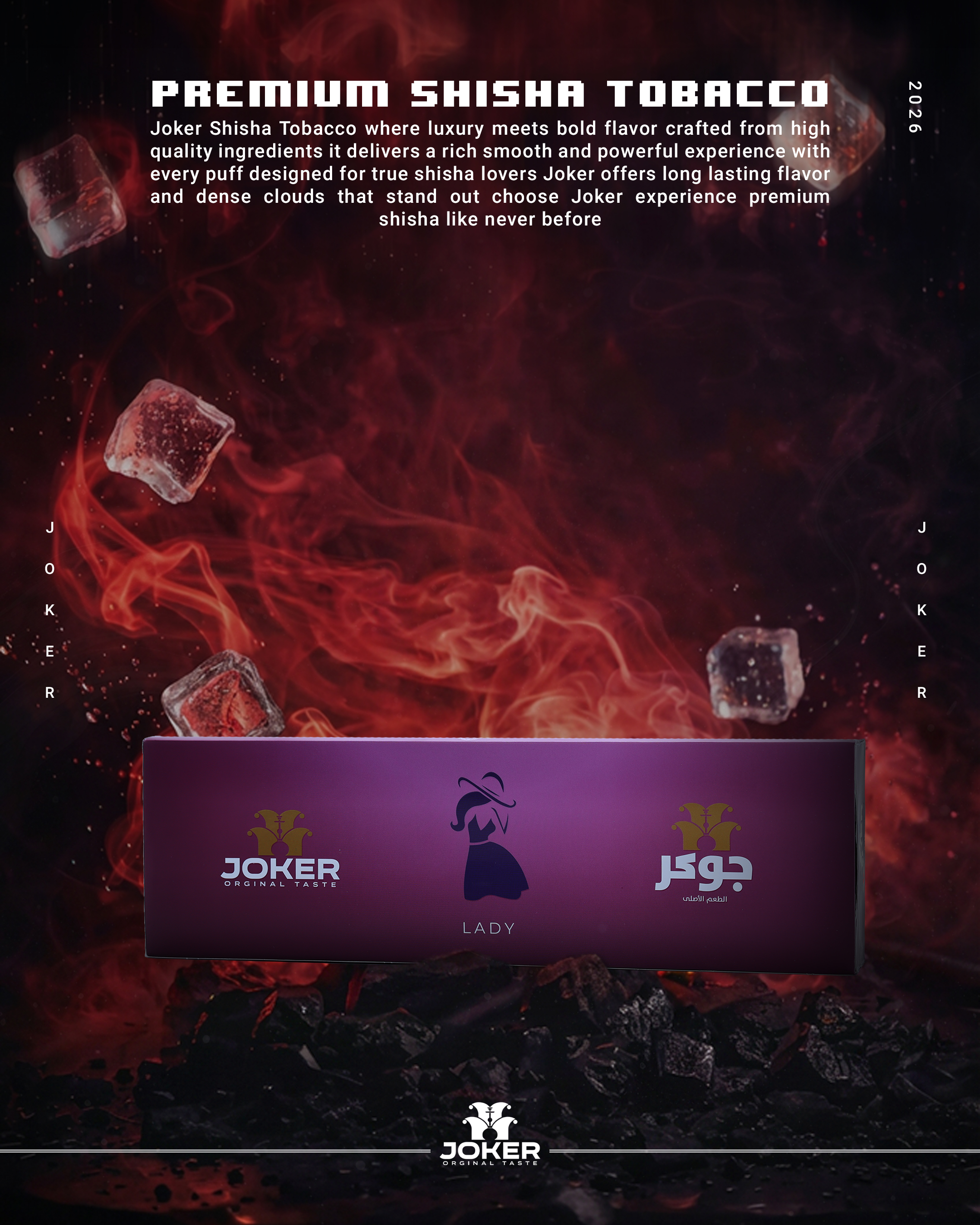 Joker Original Taste — Lady