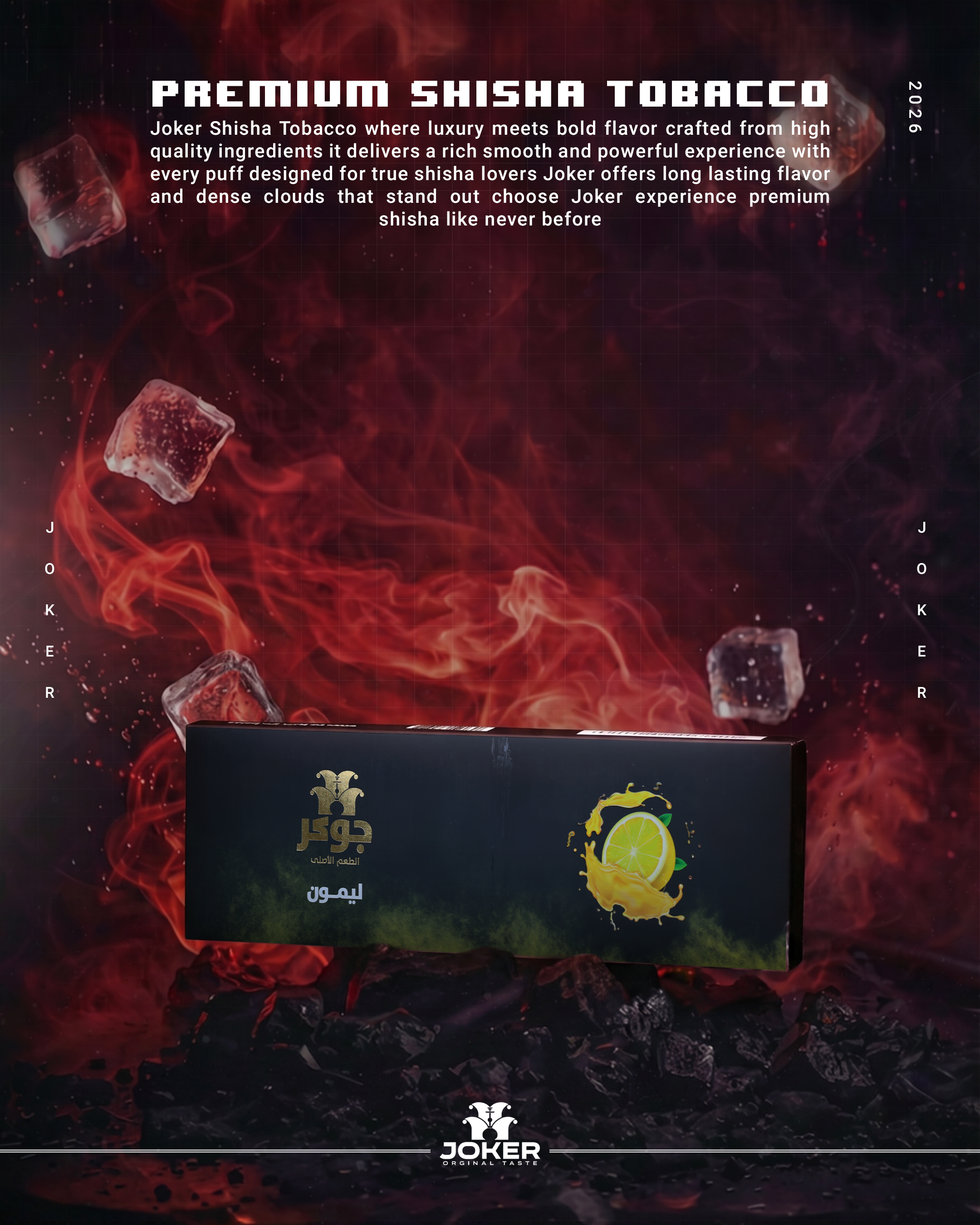 Joker Original Taste — Lemon