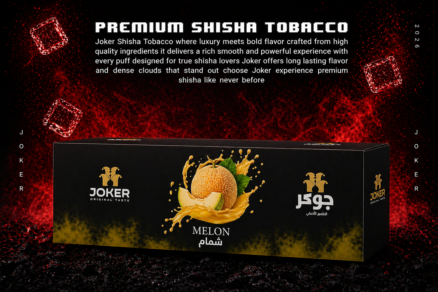 Joker Original Taste — Melon