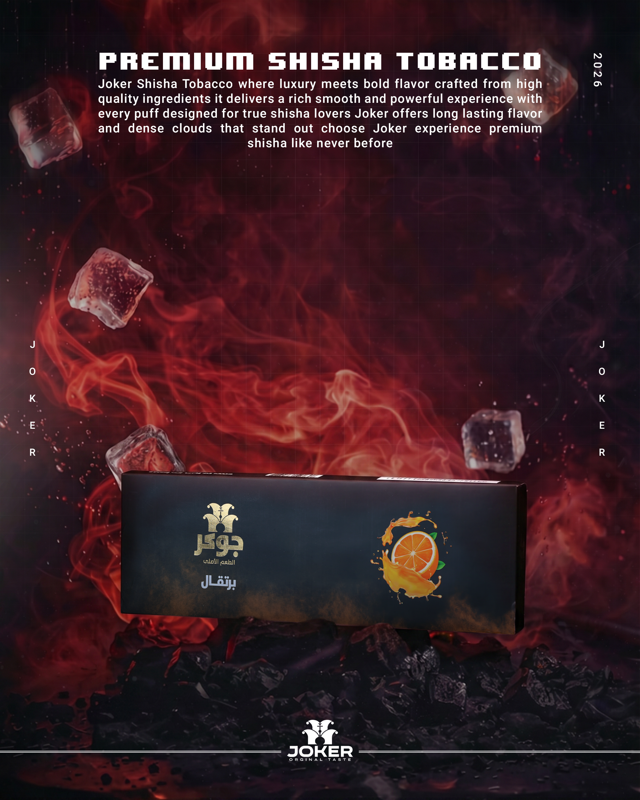 Joker Original Taste — Orange