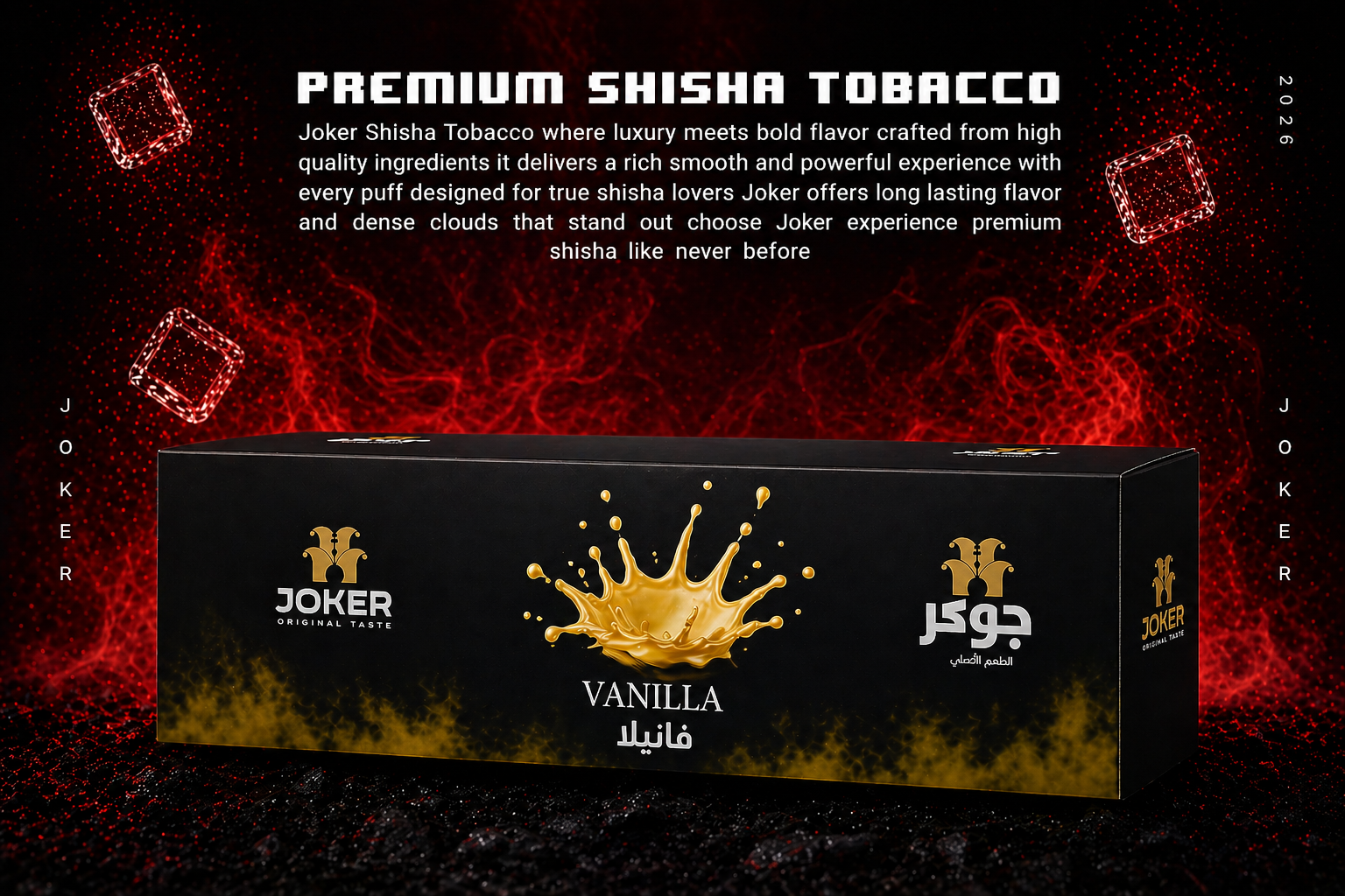 Joker Original Taste — Vanilla
